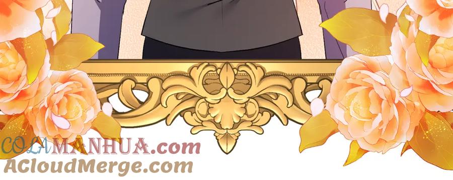 《恶女公爵的真面目》第52话 凯恩，救我 第17页