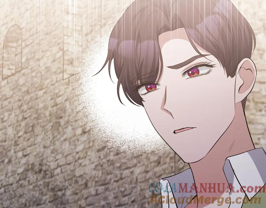 《恶女公爵的真面目》第52话 凯恩，救我 第29页