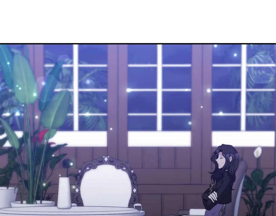 《恶女公爵的真面目》第52话 凯恩，救我 第58页