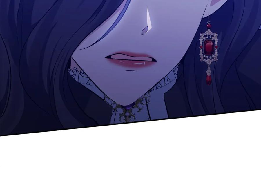 《恶女公爵的真面目》第52话 凯恩，救我 第111页