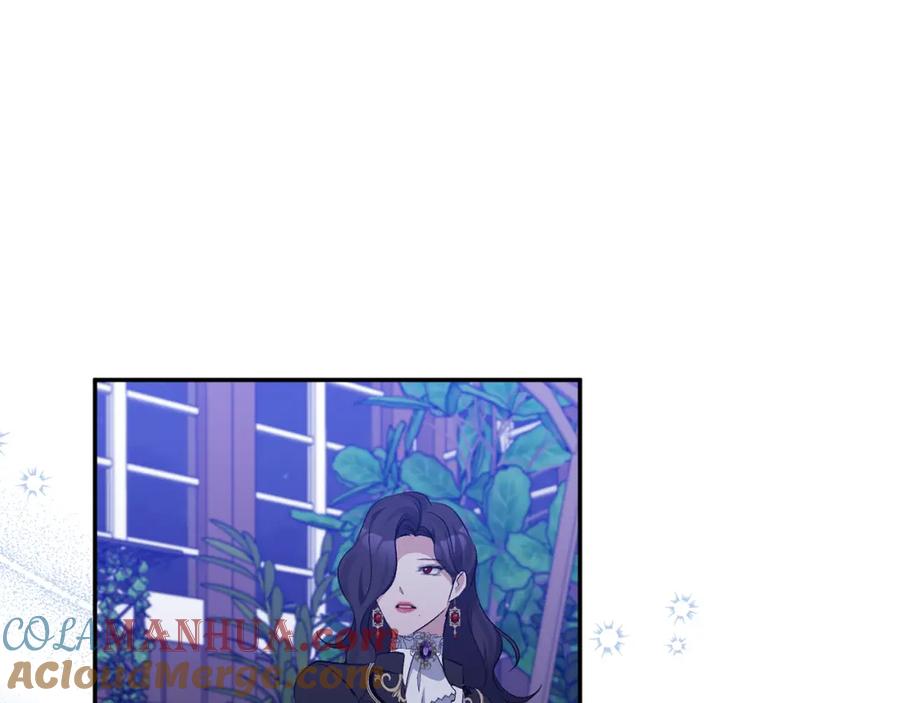 《恶女公爵的真面目》第52话 凯恩，救我 第157页