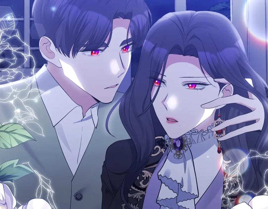 《恶女公爵的真面目》第52话 凯恩，救我 第162页
