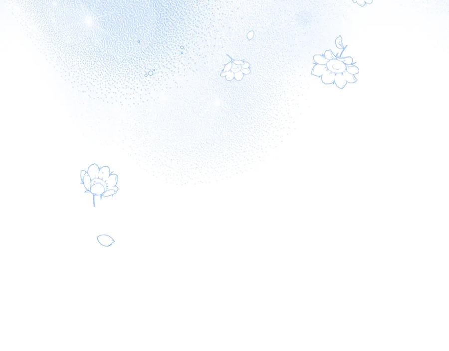 《恶女公爵的真面目》第53话 传闻 第16页
