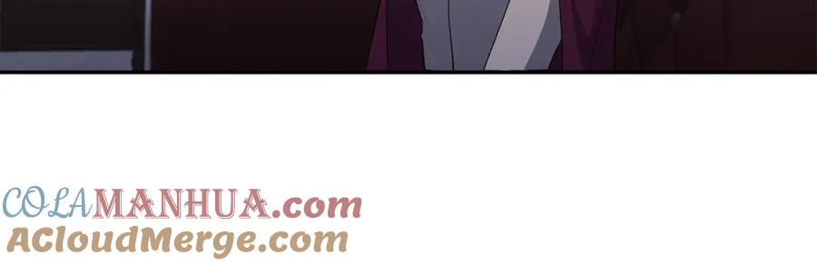 《恶女公爵的真面目》第53话 传闻 第101页