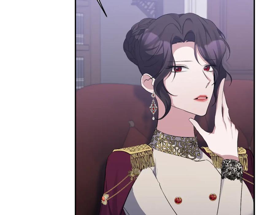 《恶女公爵的真面目》第53话 传闻 第103页