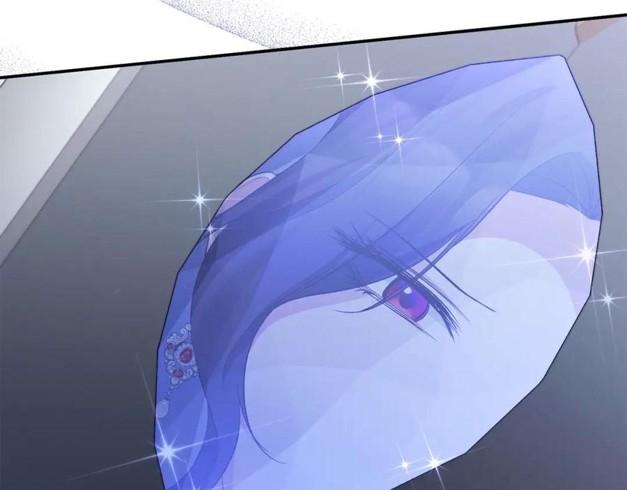 《恶女公爵的真面目》第53话 传闻 第146页