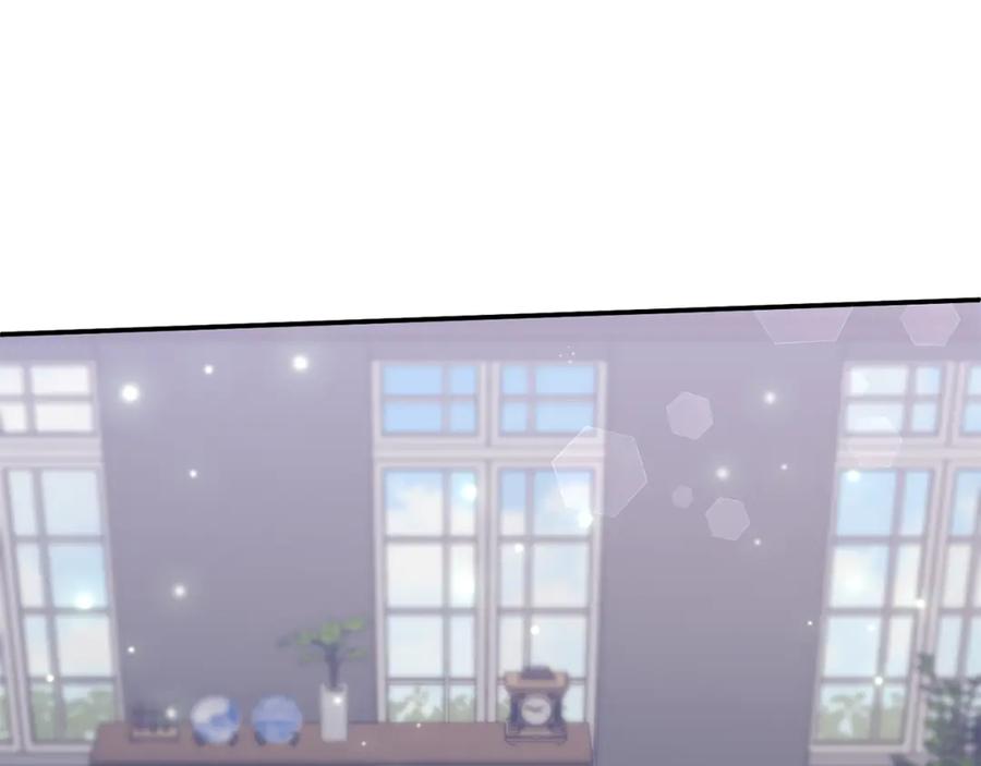 《恶女公爵的真面目》第53话 传闻 第68页