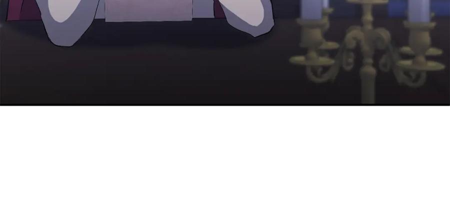 《恶女公爵的真面目》第53话 传闻 第72页