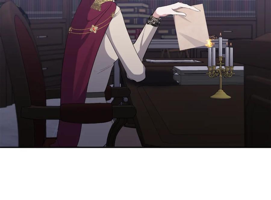 《恶女公爵的真面目》第53话 传闻 第76页