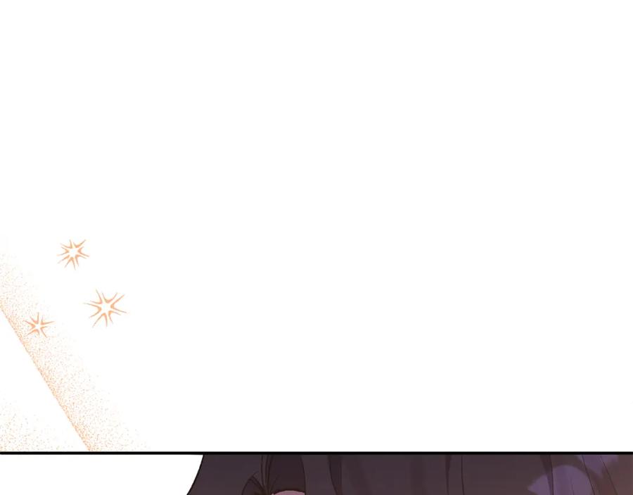 《恶女公爵的真面目》第54话 正式成年 第111页