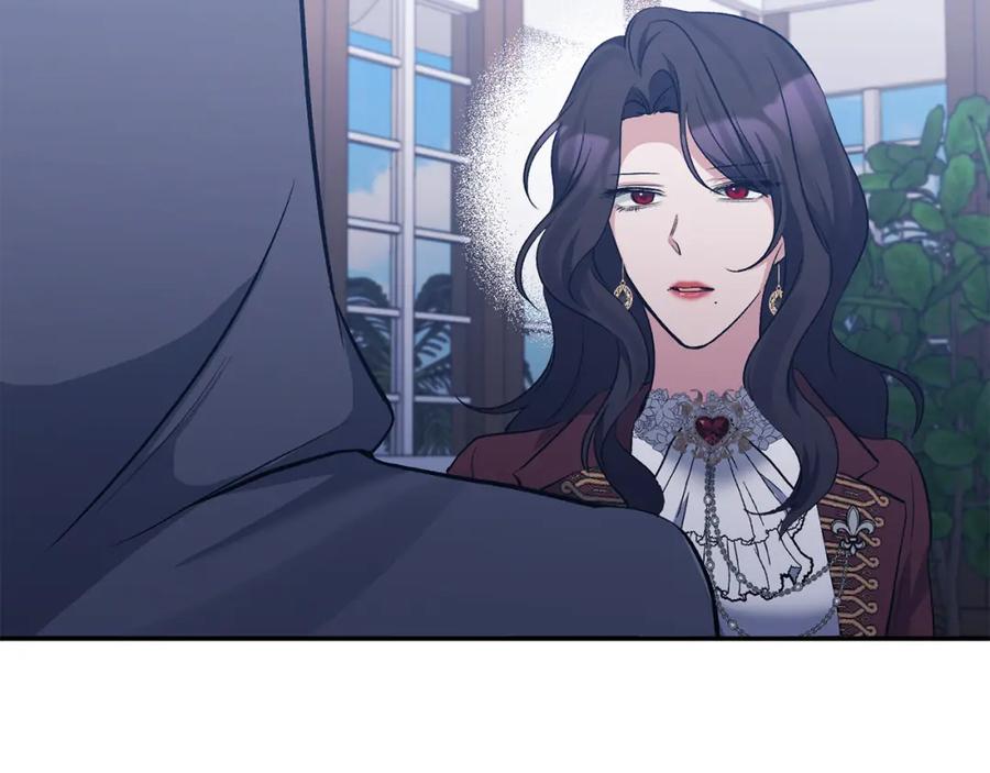 《恶女公爵的真面目》第54话 正式成年 第103页