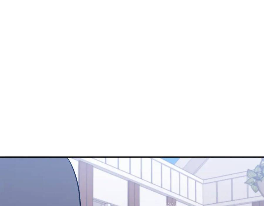 《恶女公爵的真面目》第54话 正式成年 第102页