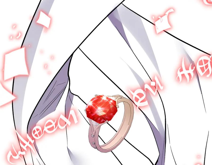 《恶女公爵的真面目》第54话 正式成年 第24页