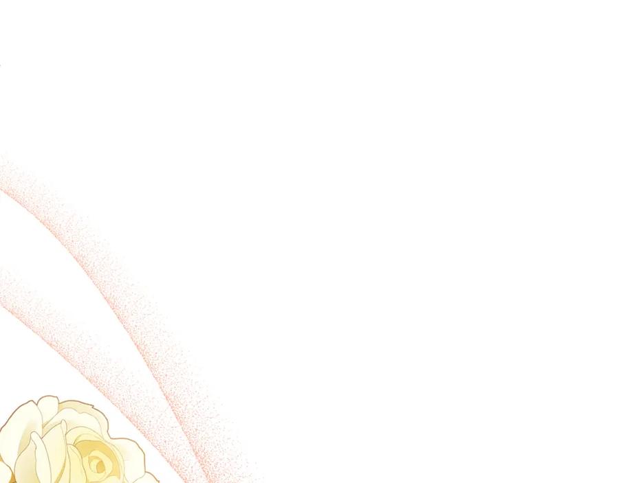 《恶女公爵的真面目》第54话 正式成年 第120页