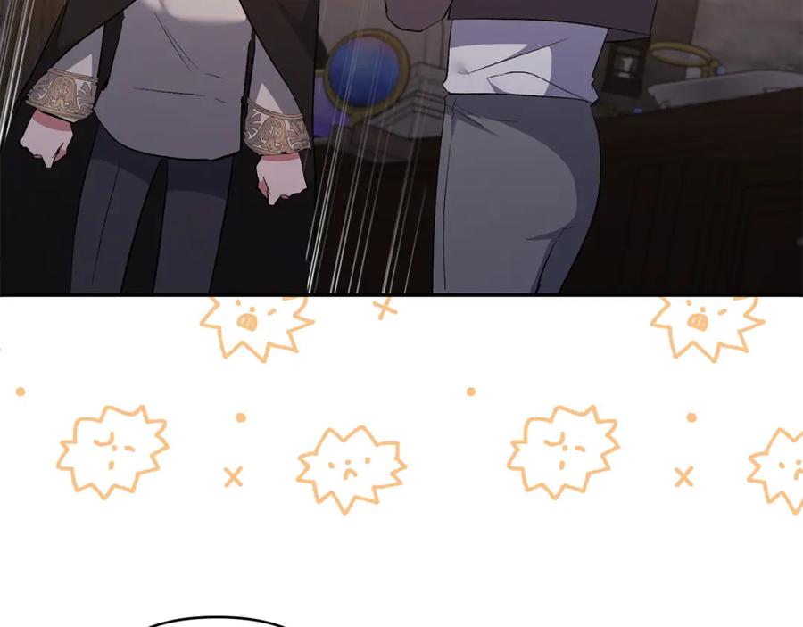 《恶女公爵的真面目》第54话 正式成年 第64页