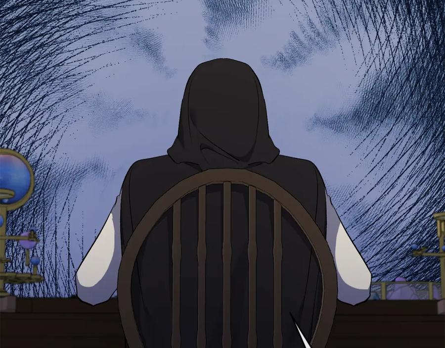《恶女公爵的真面目》第54话 正式成年 第4页
