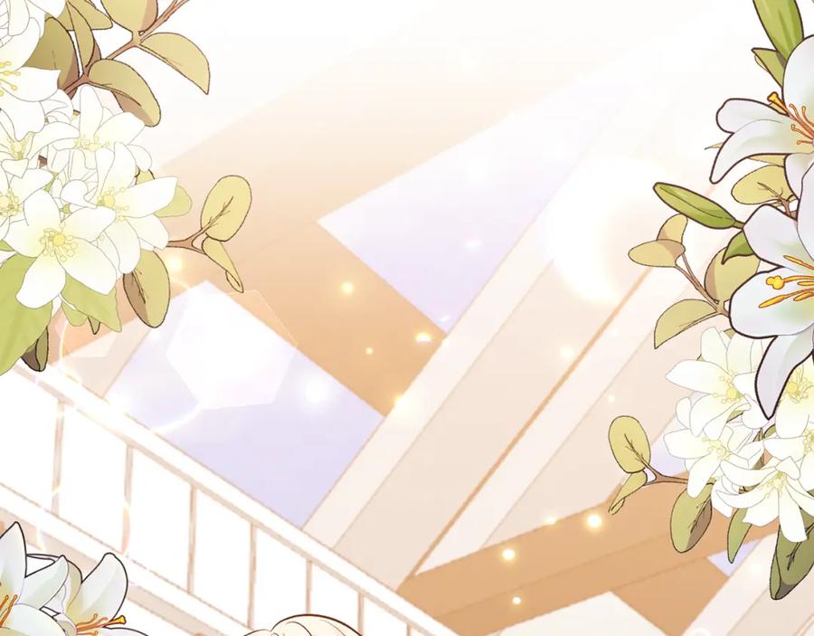 《恶女公爵的真面目》第54话 正式成年 第182页