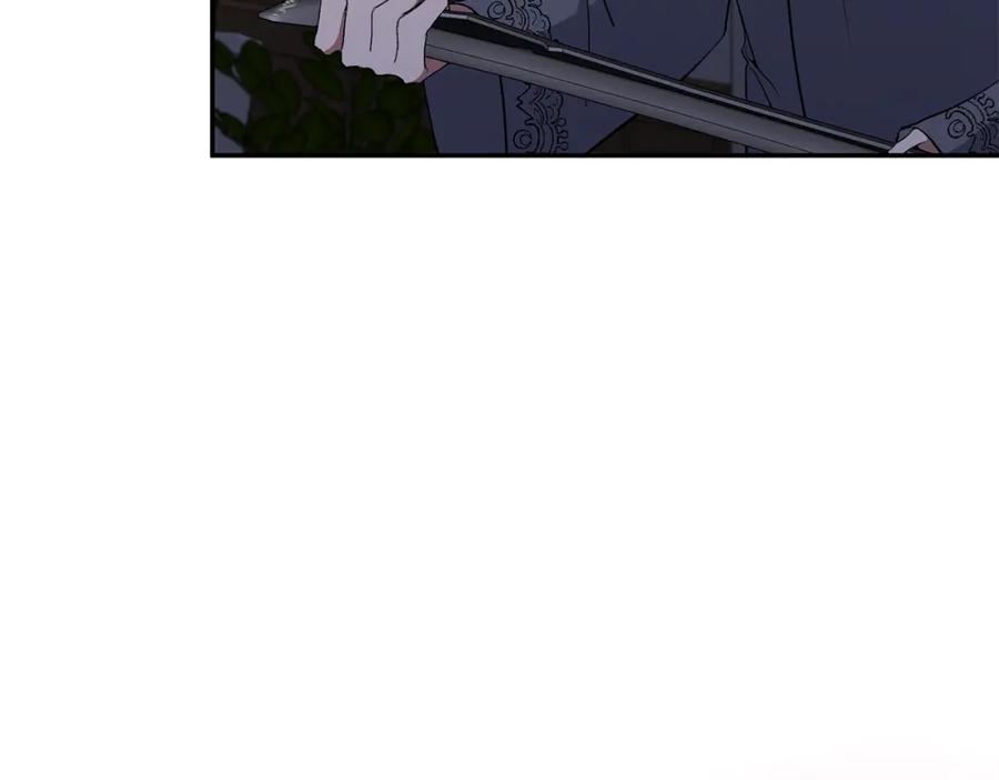 《恶女公爵的真面目》第54话 正式成年 第135页