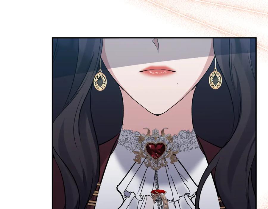 《恶女公爵的真面目》第54话 正式成年 第155页