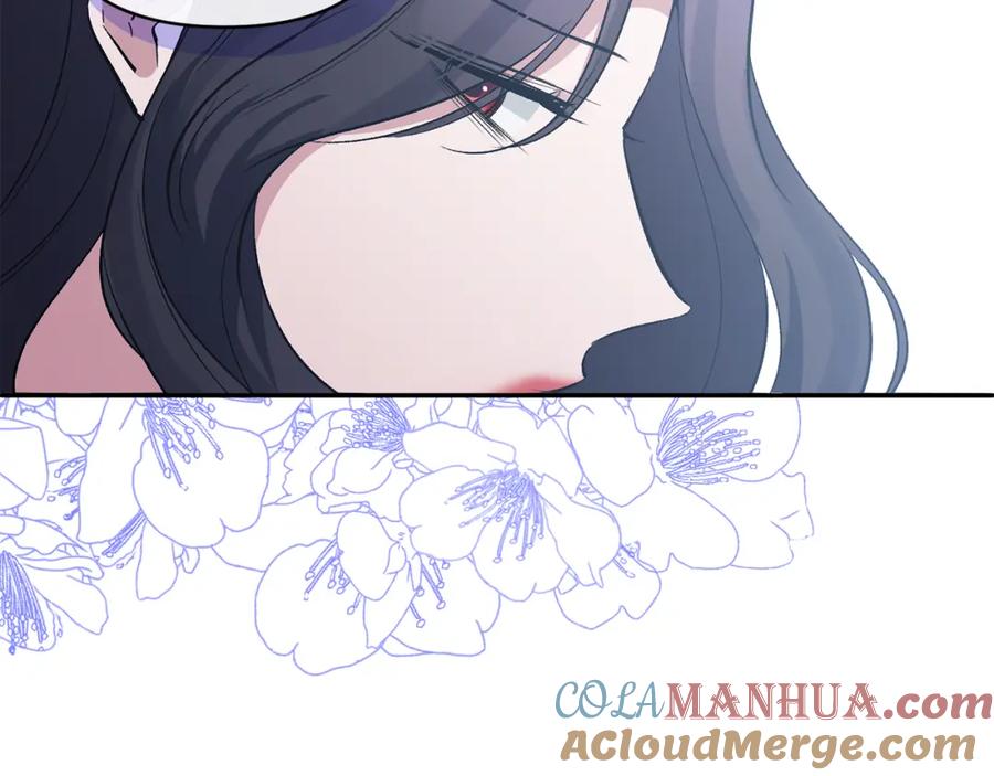 《恶女公爵的真面目》第54话 正式成年 第101页