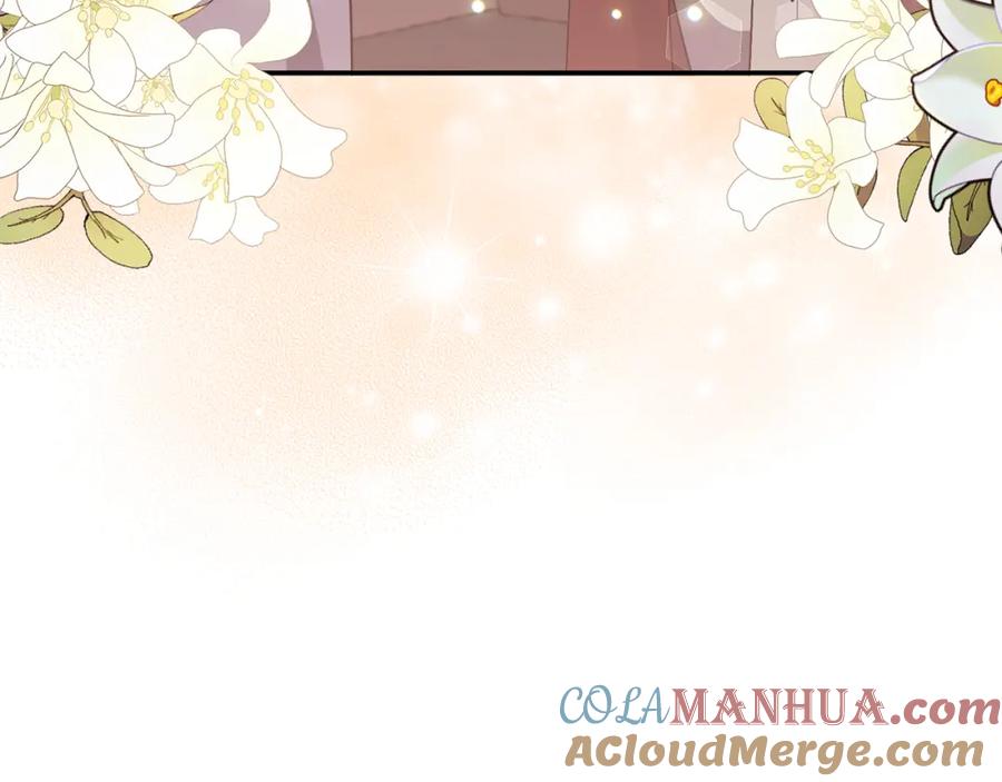 《恶女公爵的真面目》第54话 正式成年 第185页