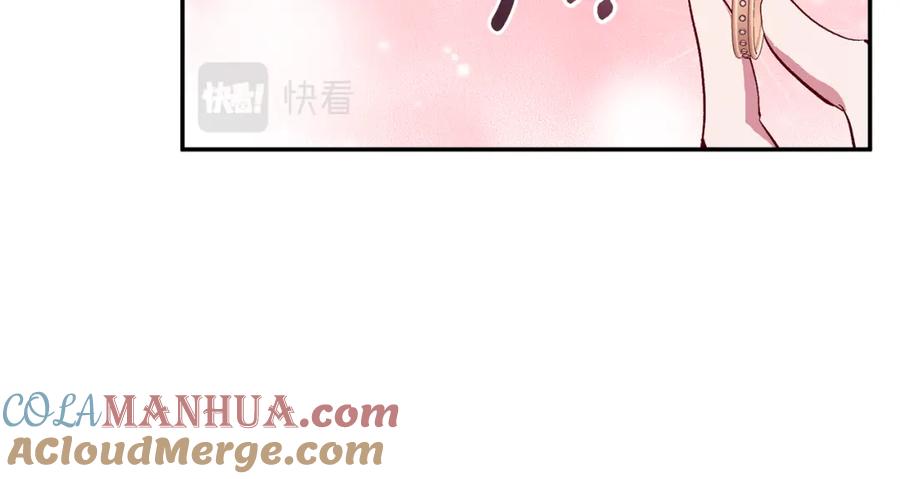 《恶女公爵的真面目》第54话 正式成年 第173页