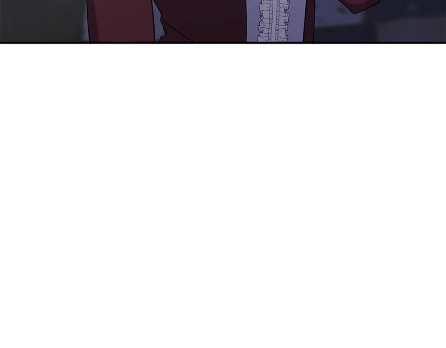 《恶女公爵的真面目》第54话 正式成年 第130页