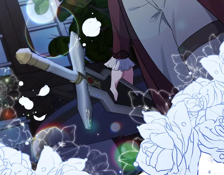 《恶女公爵的真面目》第54话 正式成年 第91页