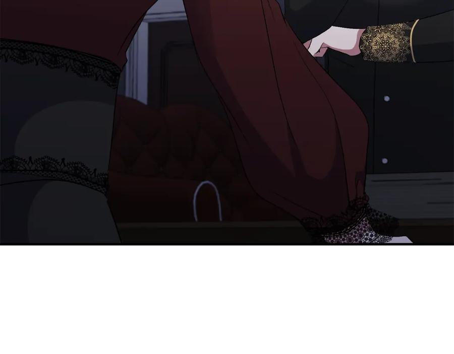 《恶女公爵的真面目》第55话 你喜欢圣女吗？ 第72页