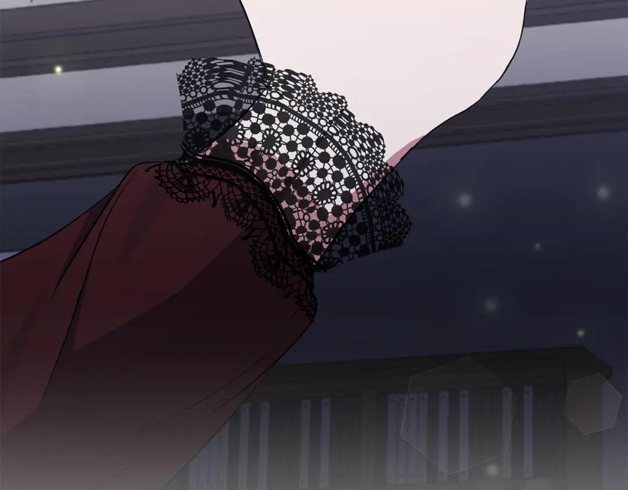 《恶女公爵的真面目》第55话 你喜欢圣女吗？ 第3页