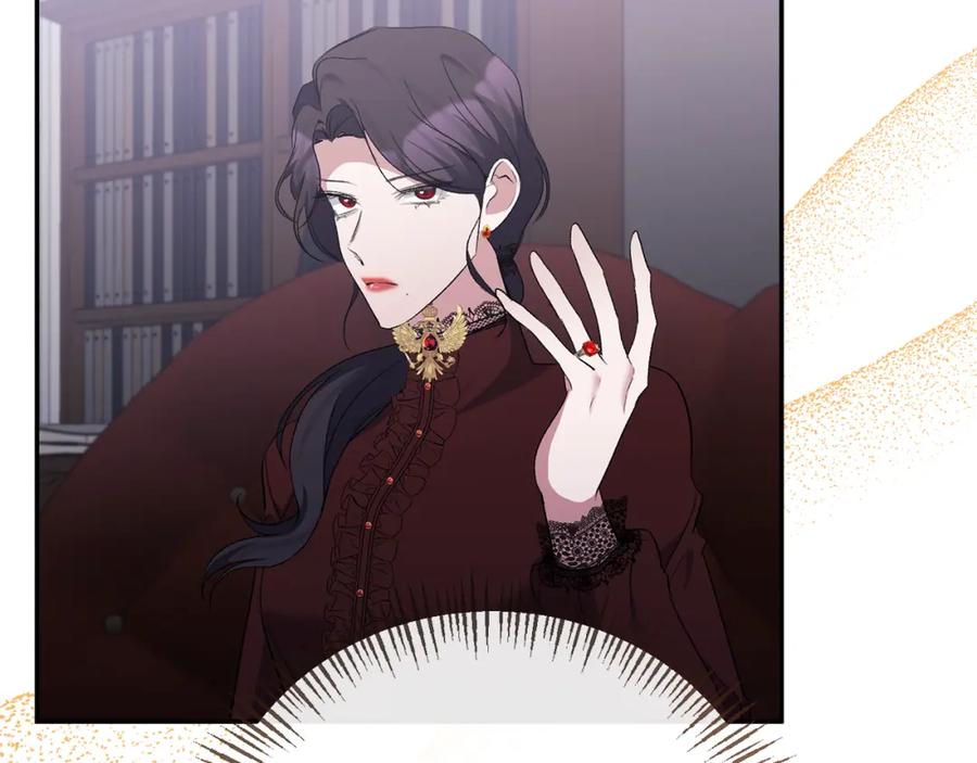 《恶女公爵的真面目》第55话 你喜欢圣女吗？ 第116页
