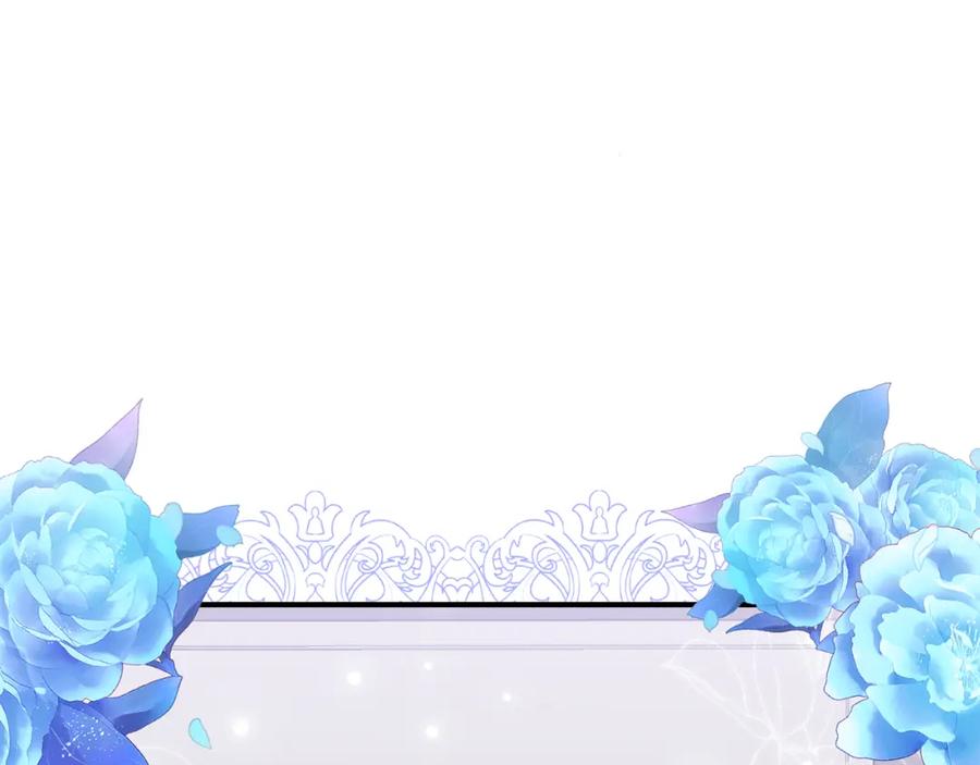 《恶女公爵的真面目》第55话 你喜欢圣女吗？ 第26页