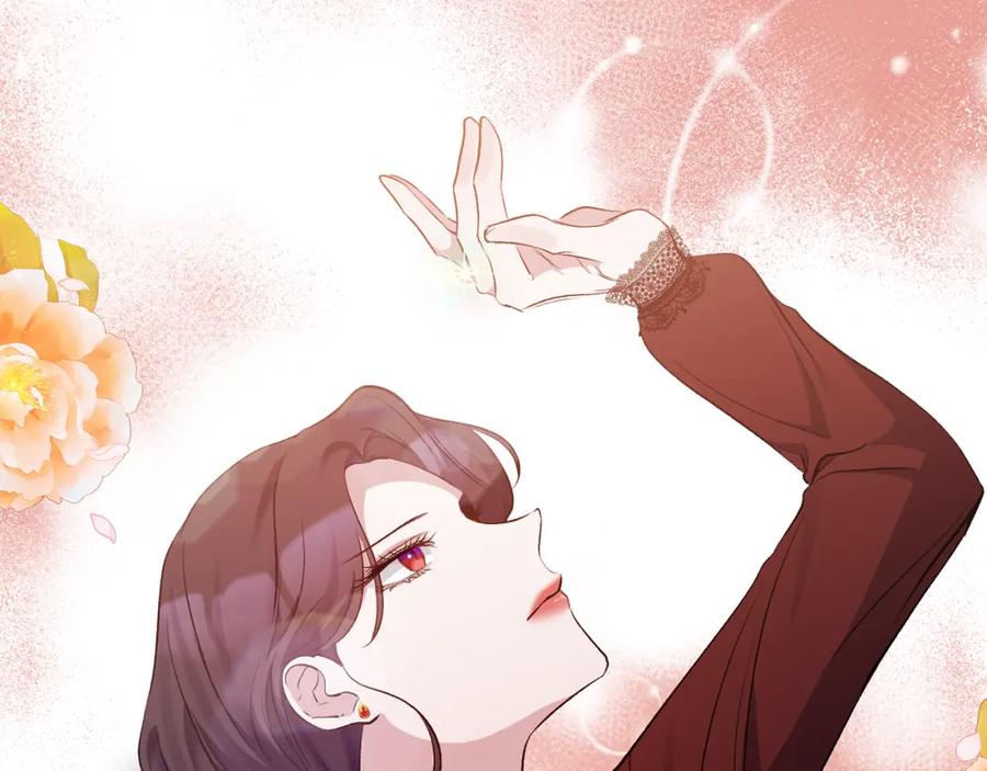 《恶女公爵的真面目》第55话 你喜欢圣女吗？ 第7页