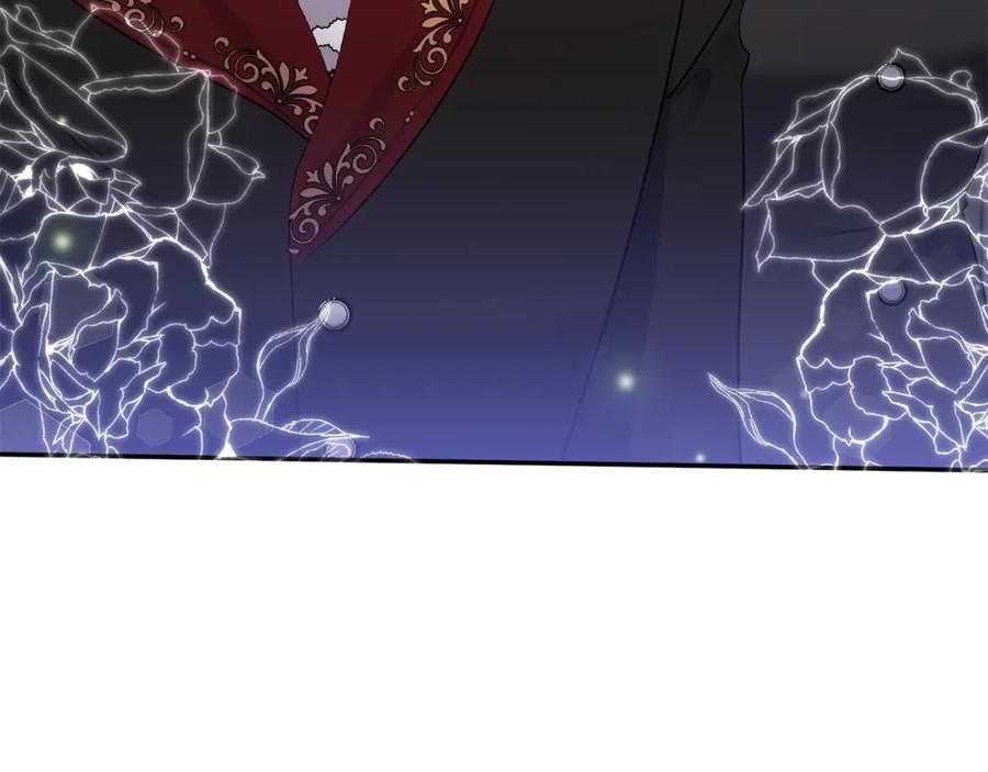 《恶女公爵的真面目》第55话 你喜欢圣女吗？ 第44页