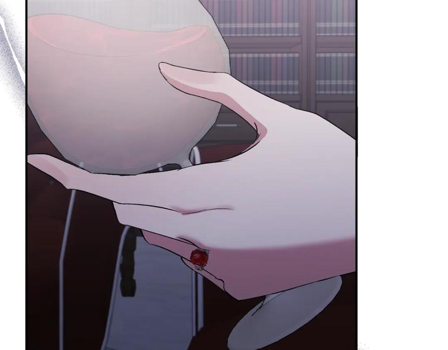 《恶女公爵的真面目》第55话 你喜欢圣女吗？ 第131页