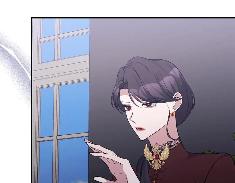 《恶女公爵的真面目》第55话 你喜欢圣女吗？ 第35页