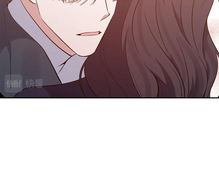 《恶女公爵的真面目》第56话 送上皇位 第176页