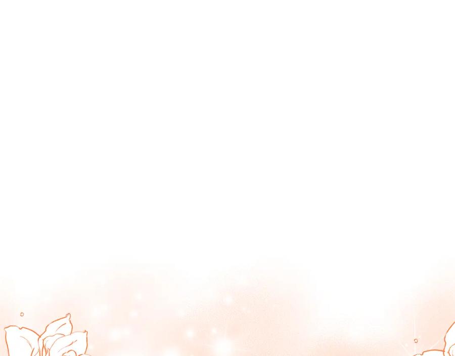 《恶女公爵的真面目》第56话 送上皇位 第180页