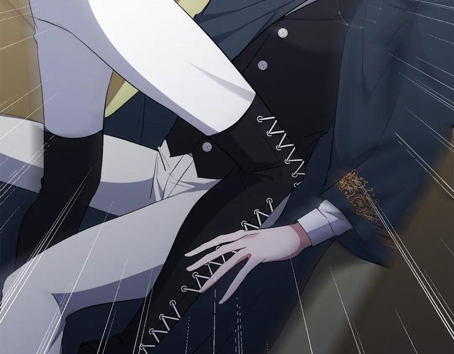 《恶女公爵的真面目》第56话 送上皇位 第98页