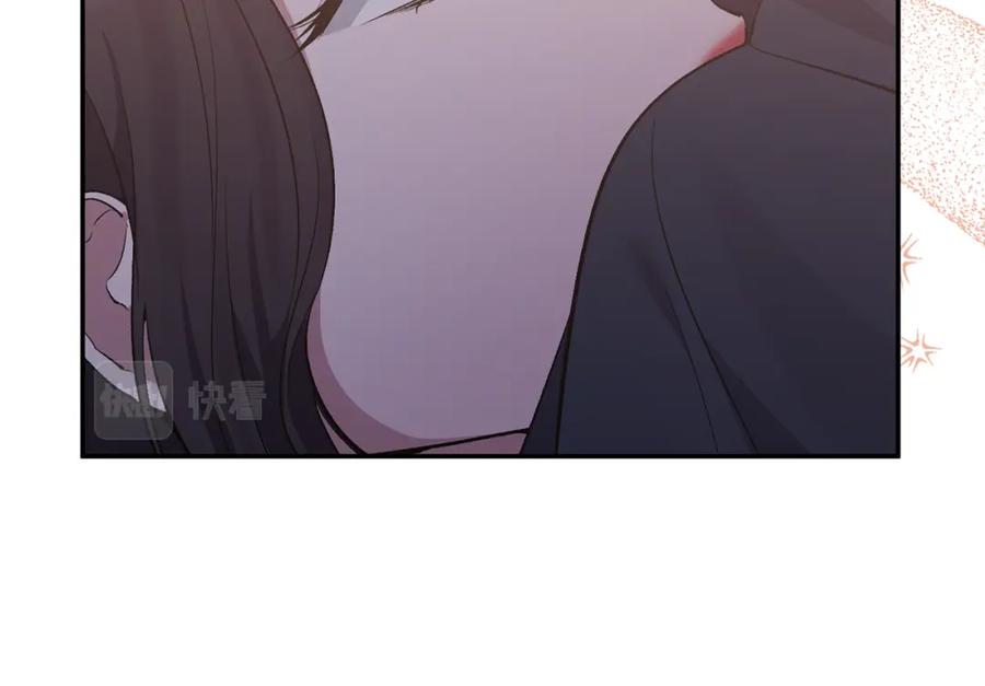 《恶女公爵的真面目》第56话 送上皇位 第162页