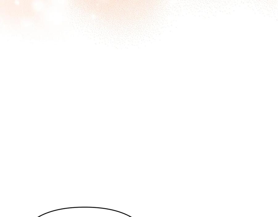 《恶女公爵的真面目》第56话 送上皇位 第184页