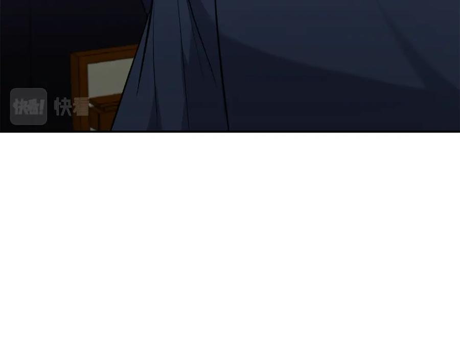 《恶女公爵的真面目》第56话 送上皇位 第136页
