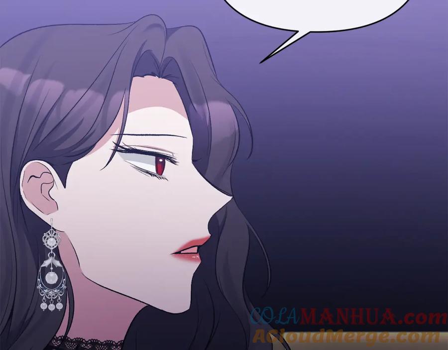 《恶女公爵的真面目》第56话 送上皇位 第145页