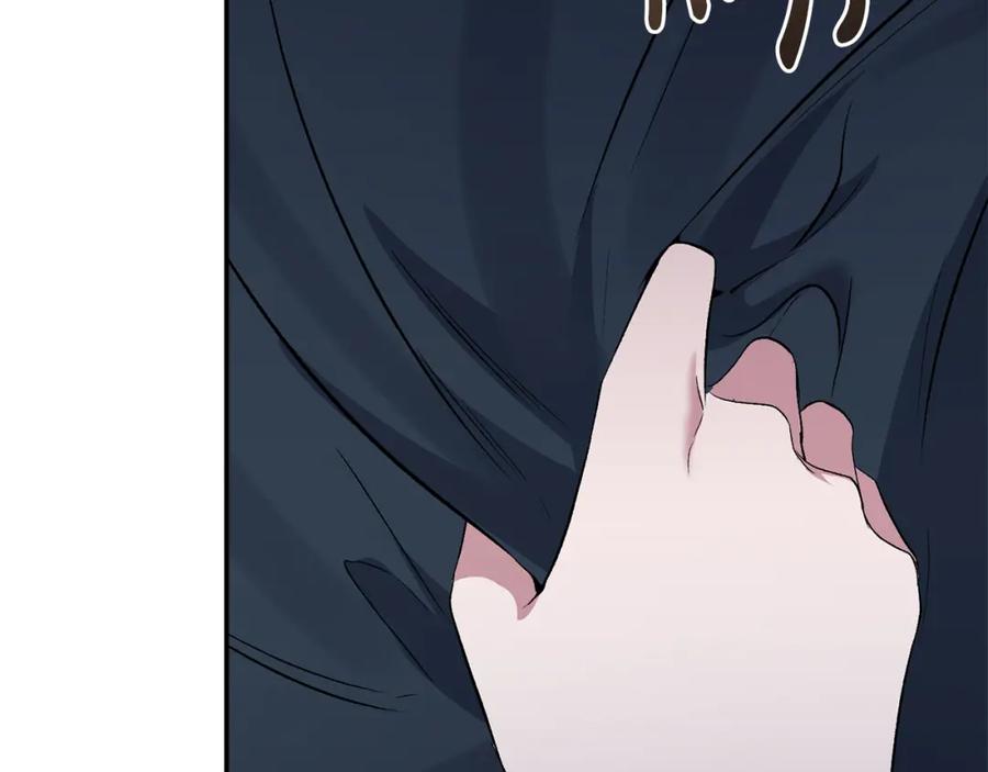 《恶女公爵的真面目》第56话 送上皇位 第178页