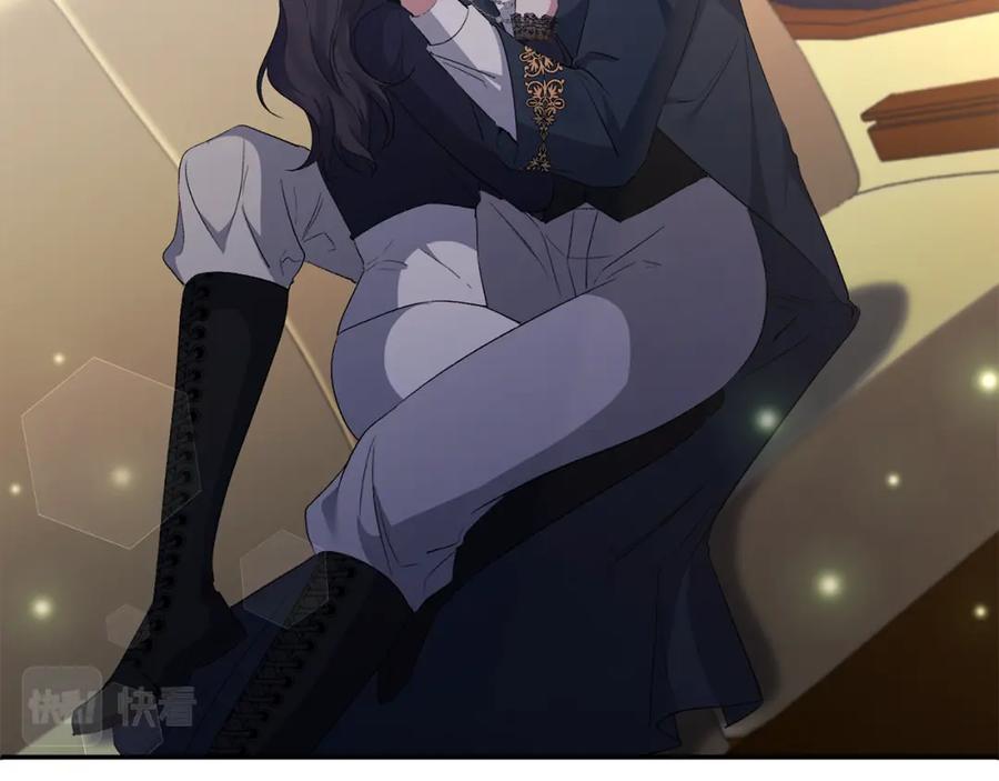 《恶女公爵的真面目》第56话 送上皇位 第186页