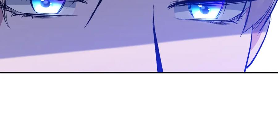 《恶女公爵的真面目》第56话 送上皇位 第151页