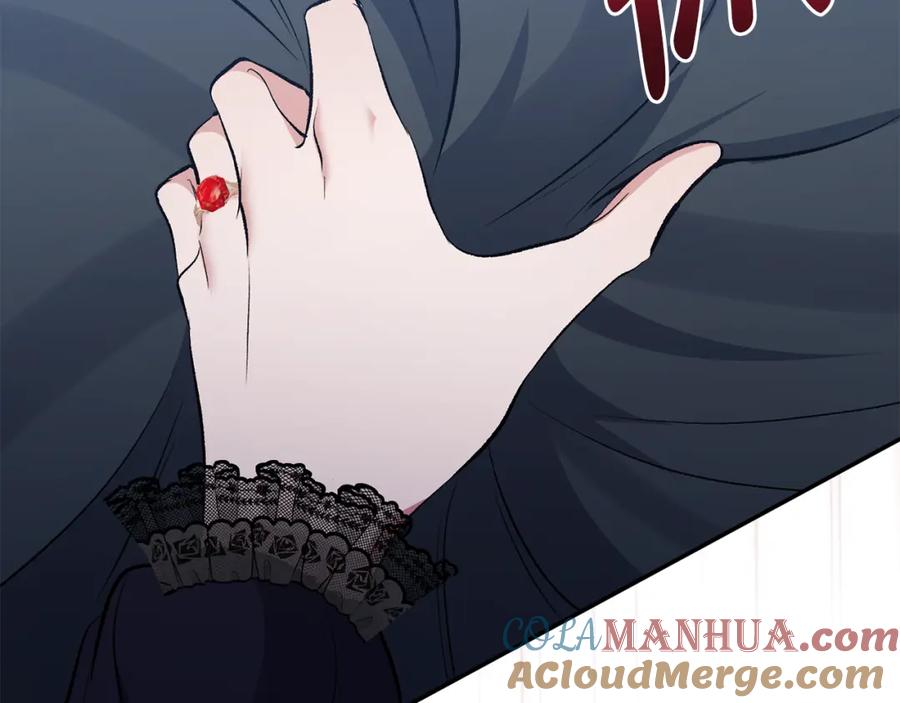 《恶女公爵的真面目》第56话 送上皇位 第93页