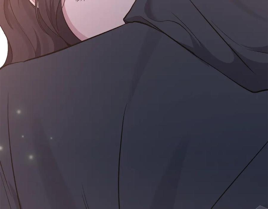 《恶女公爵的真面目》第56话 送上皇位 第182页
