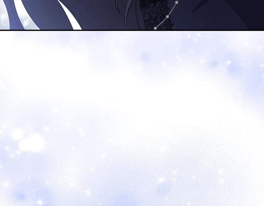 《恶女公爵的真面目》第56话 送上皇位 第60页