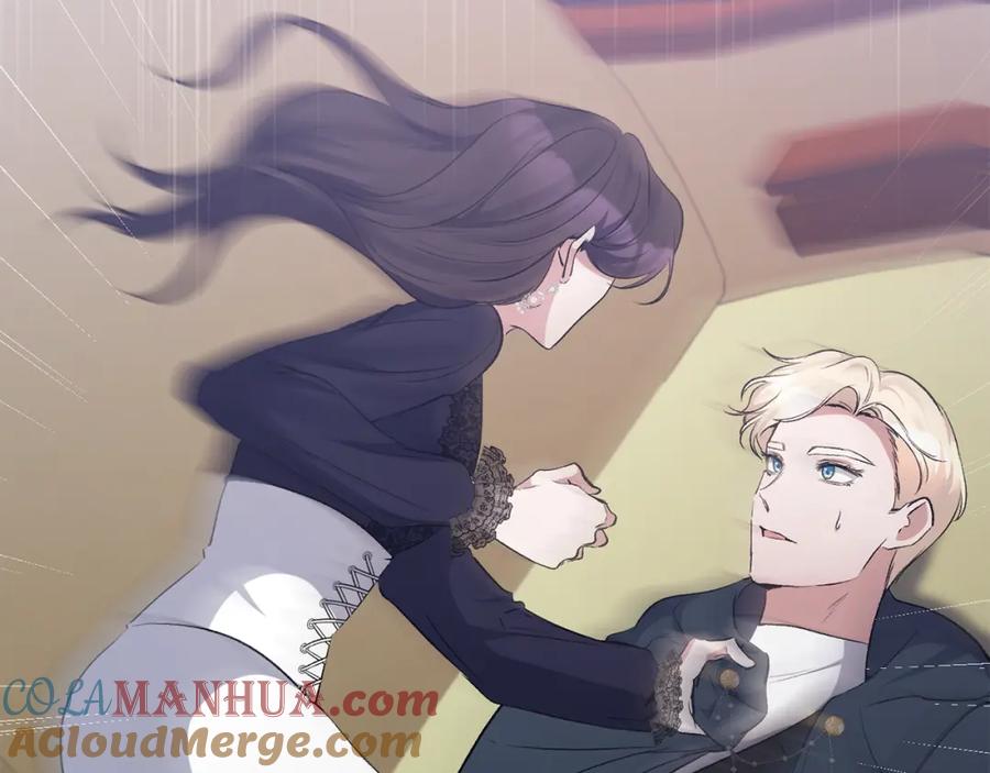 《恶女公爵的真面目》第56话 送上皇位 第97页